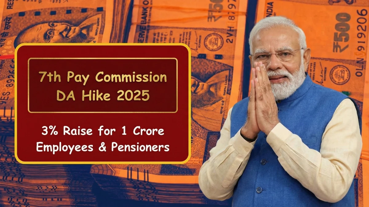 7th-pay-commission-da-hike-2025