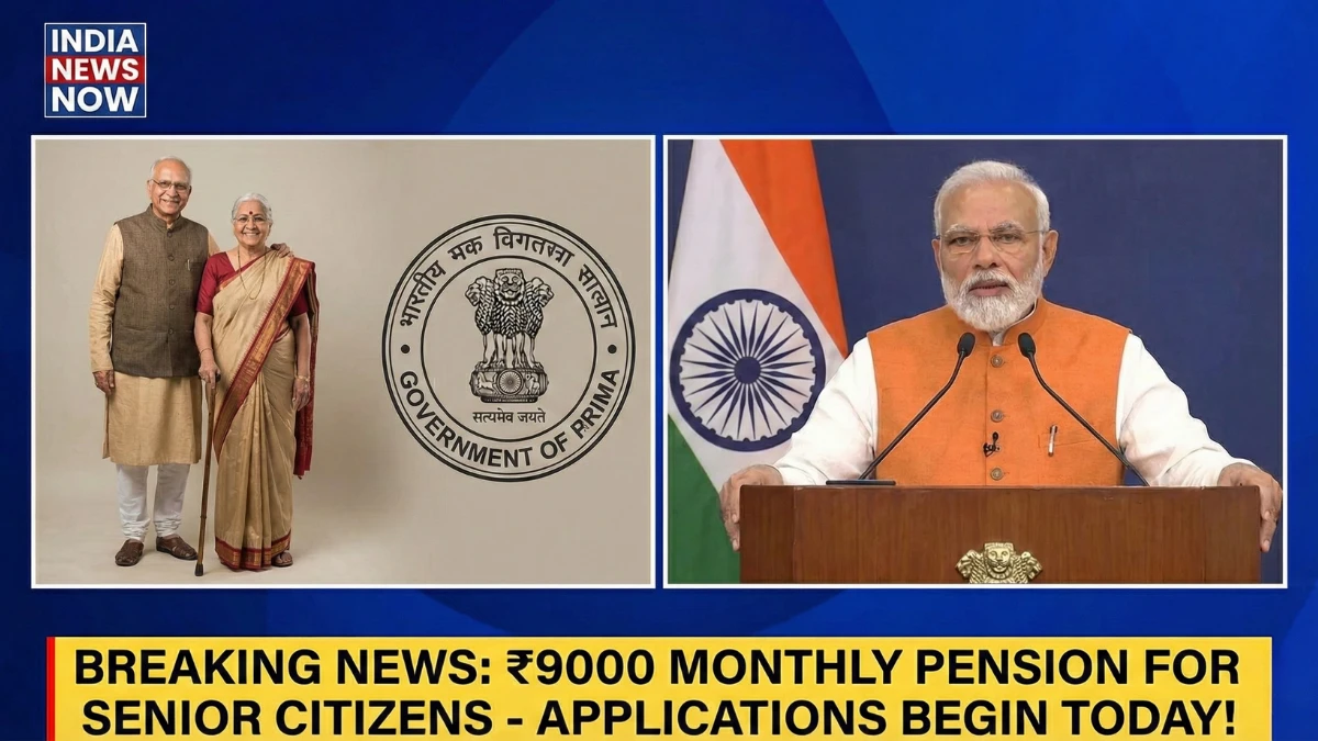 9000-monthly-pension-senior-citizens