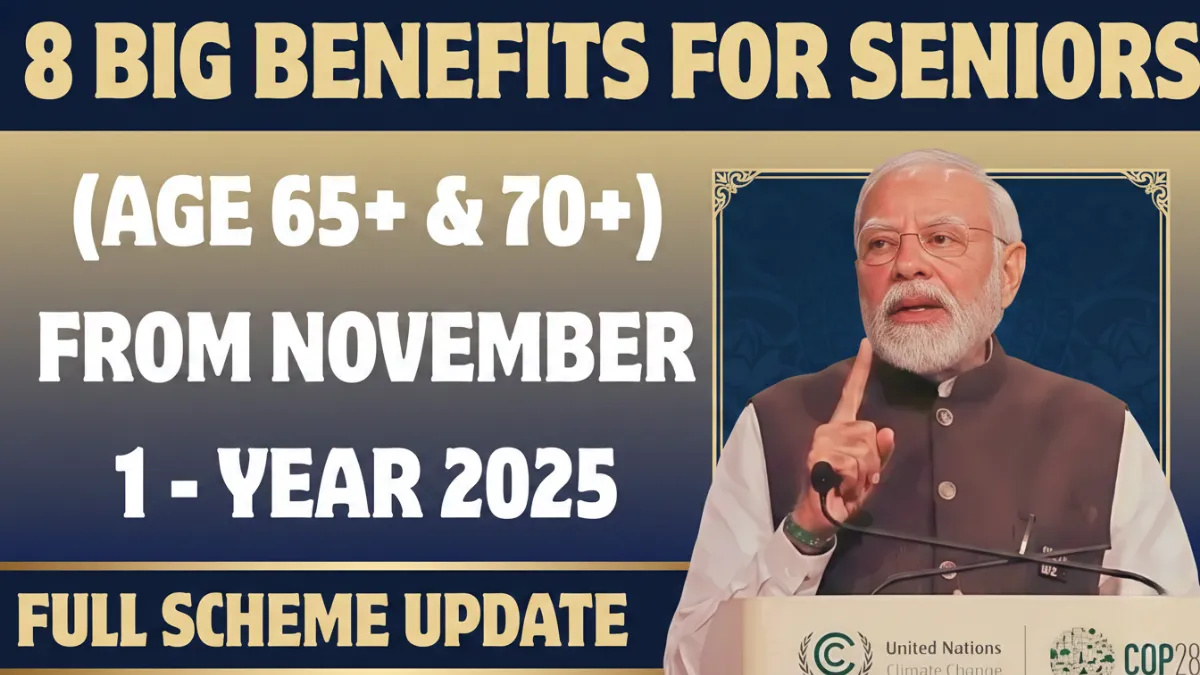 senior-citizen-scheme-update-2025